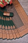 Copper Dark By Aab Soft Lichi Silk Daily Wear Saree Wholesale In India